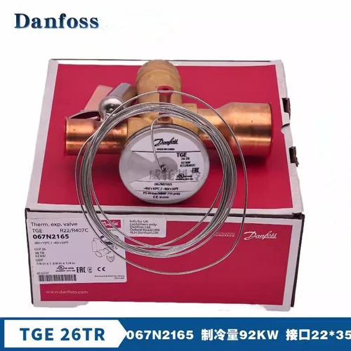 1pcs Danfoss Thermal Expansion Valve R22/R407C TGE26 067N2165 26TR 92KW