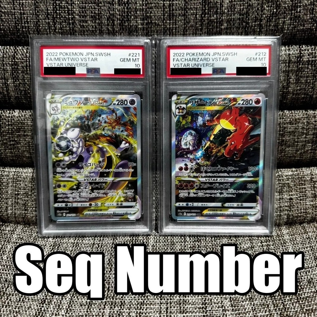 ミュウツー リザードン　CHARIZARD MEWTWO psa10 PSA 10 & 9 Charizard Mewtwo Japan VSTAR SEQ set S12A VSTAR