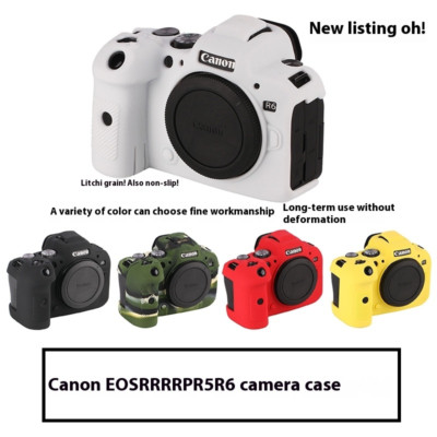 Camera case silicone protective case anti drop suitable for Canon EOS R5 R6 RP
