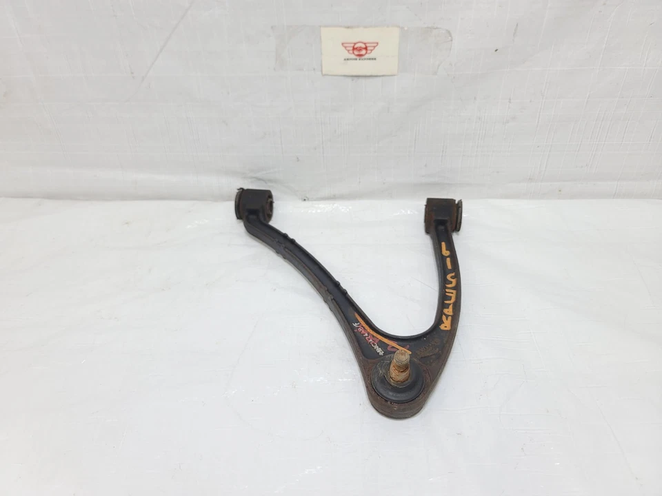 1998-2003 Jaguar XJ8 Vanden Plas Front Right Passenger Side Upper Control Arm - Image 3 of 4