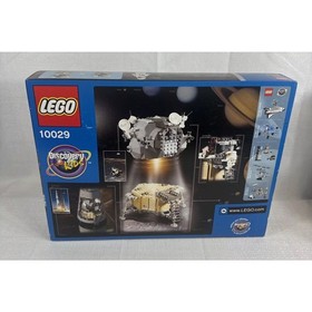 LEGO Discovery: Lunar LANDER (10029) NEW Sealed ***Please See Pics