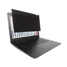 Dell Privacy Filter 14-Inch Wide, Black - Brand New