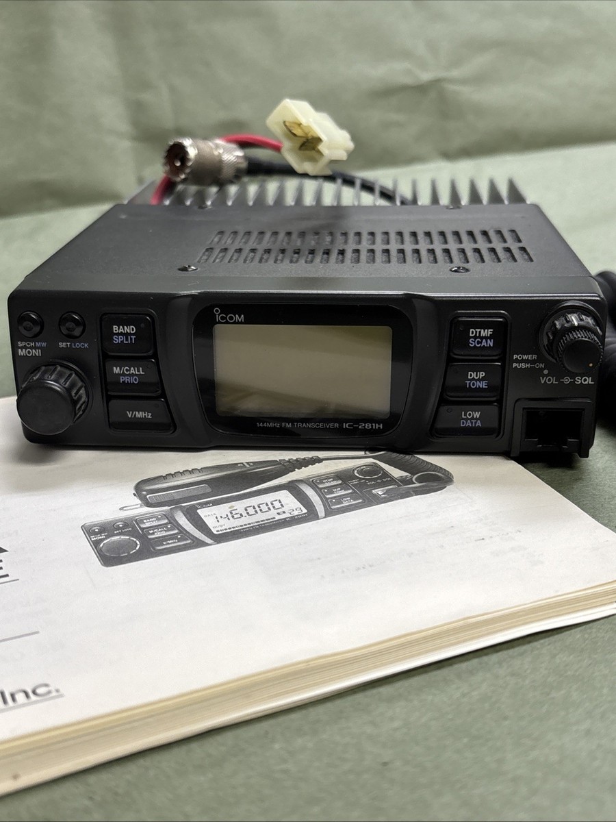 LN CLEAN Icom Ic-281H Transceiver W/Manual and Transcript Reciever