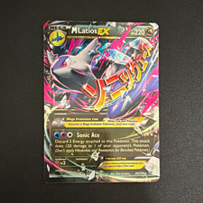 The Pokémon Company M Latios EX 59/108 Roaring Skies UR FA Holo Eng 2015 on eBay