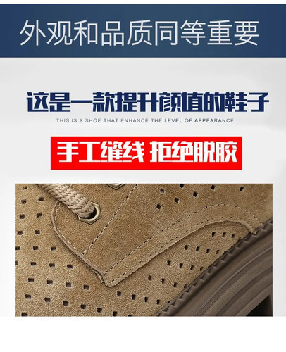 Botas al tobillo con cordones transpirables y puntera redonda ahuecadas de cuero con cremallera talla occidental para hombre - Imagen 13 de 25