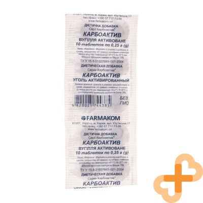 Karboaktiv Aktivkohle 10 Tabletten 260mg Völlegefühl Unterstützung Verdauungs
