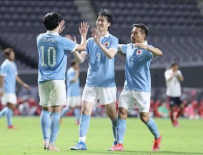 日本代表100周年記念ユニフォーム NEW Japan national soccer team 100th anniversary uniform | eBay