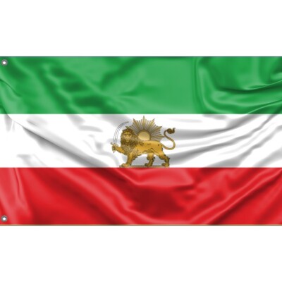 Flagge des Iran | Einzigartiges Design, 3x5 Fuß/90x150 cm, Made in EU