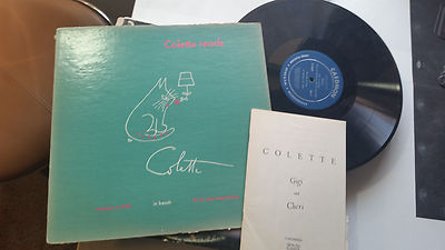 Colette Reads Caedmon TC 1020 LP 1954 Gigi and Chéri w/book flore pomone rare OG