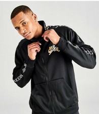 Nike Jordan Tricot Warmup Jacket