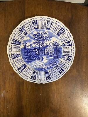Collectible.   God Bless Our House. 1971.    