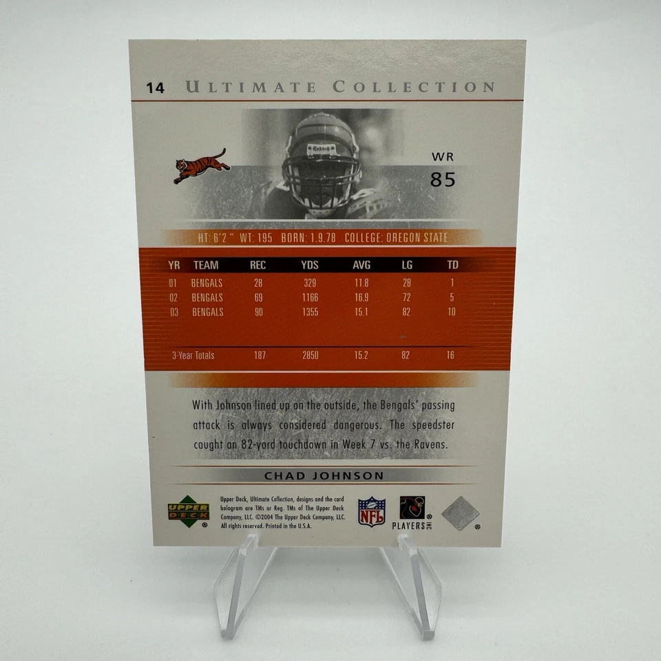 2004 Upper Deck Ultimate Collection /750 Chad Johnson #14 Bengals Ochocinco - Image 2 of 4