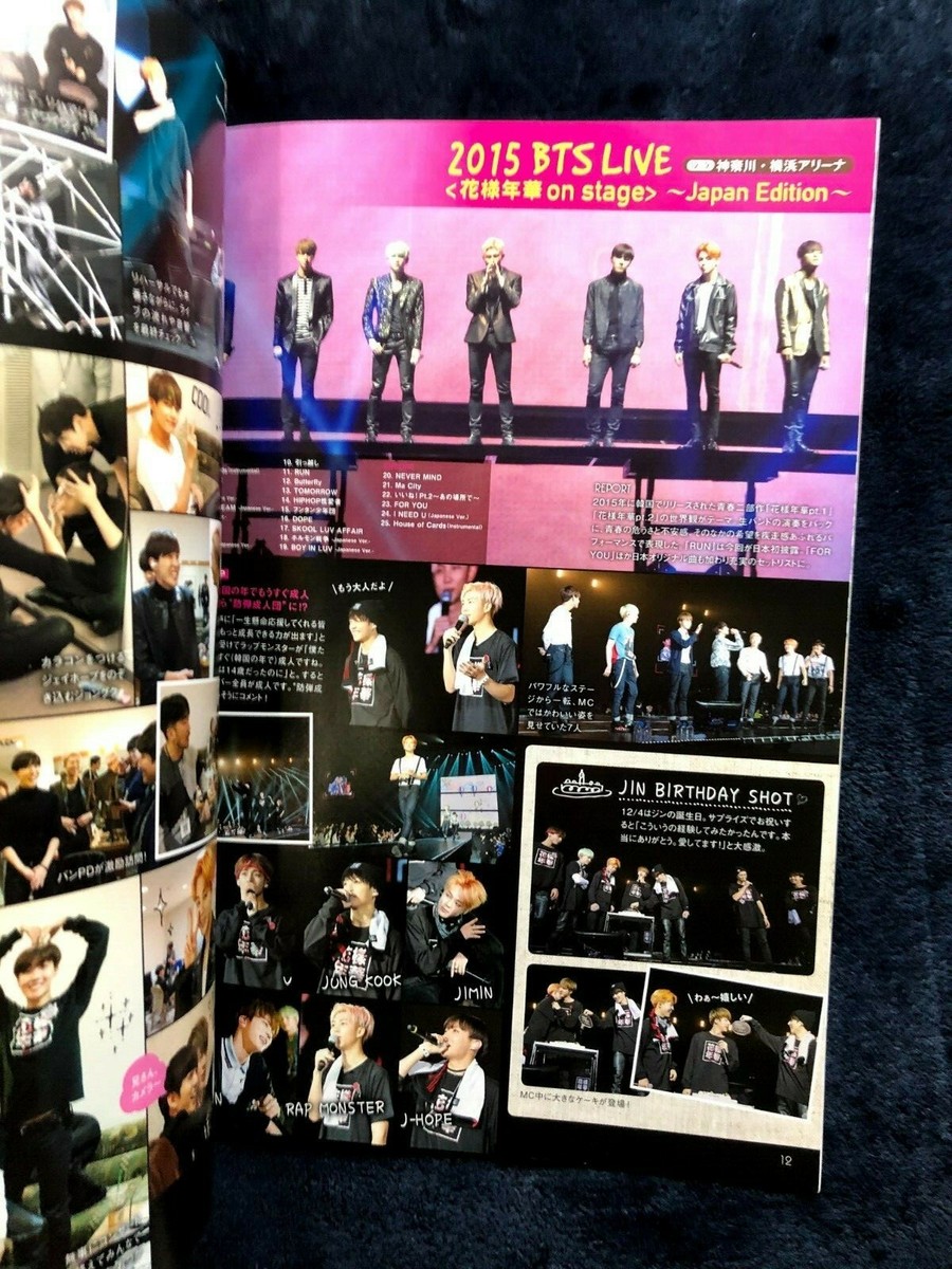 BTS JAPAN OFFICIAL FAN CLUB Magazine Vol. 4 | eBay
