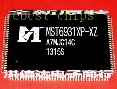 [brand new and original] mst6931xp-xz LCD IC IC IC electronic components #W1