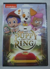 Bubble Guppies: The Puppy and the Ring - NEW SEALED
