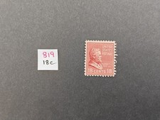 USA 1938 President Ulysses S Grant 18c MH