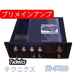 Technics Su 9070 | eBay
