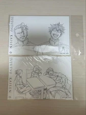 Jujutsu Kaisen Postcard Set of 3 Satoru Gojo Suguru Geto Kasho Irie Art