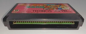 Famicom Software Downtown Nekketsu Monogatari Technos FMg47