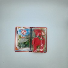 1999 Osito The Bear McDonald  s Beanie Baby Unopened