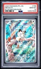 Pokemon Meowth Phantasmal Flames Illustration Rare #106 PSA 10 Gem Mint