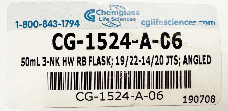 CHEMGLASS 14/20 19/22 Glass 50mL 3-Neck Heavy Wall Round Bottom Flask CG-1524-A - Image 3 of 3