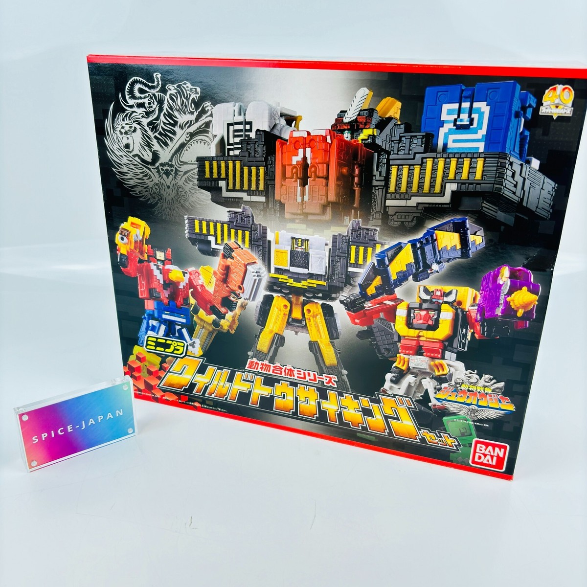 Power Ranger Doubutsu Sentai Zyuohger DX Wild Tousai dodeka