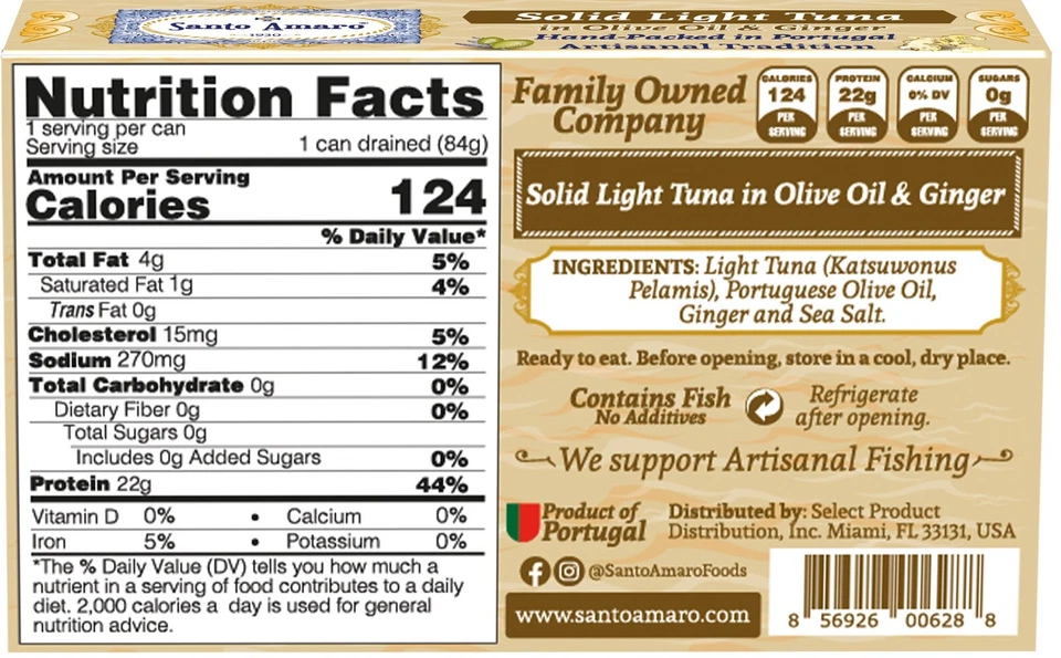 6 件装:Santo Amaro Pole & Line 野生金枪鱼片初榨橄榄油 - 金格 — 第 4/4 张图片