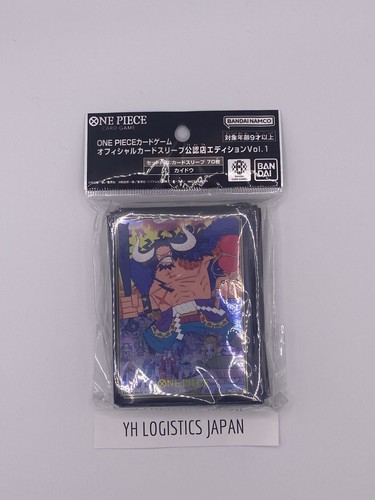 One Piece Kaido Card Sleeves – 63x88 Mm, 70 Stück – Turnierlegaler Schutz Für Sammelkarten