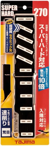 TAJIMA BoardFile130/180/270 Super Hard Hand Rasp File Ceramic Blade TBY-SH China - Picture 18 of 23