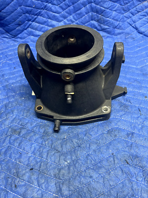 2006 Yamaha WaveRunner 1100 Deluxe VX1100A JET PUMP REDUCTION NOZZLE