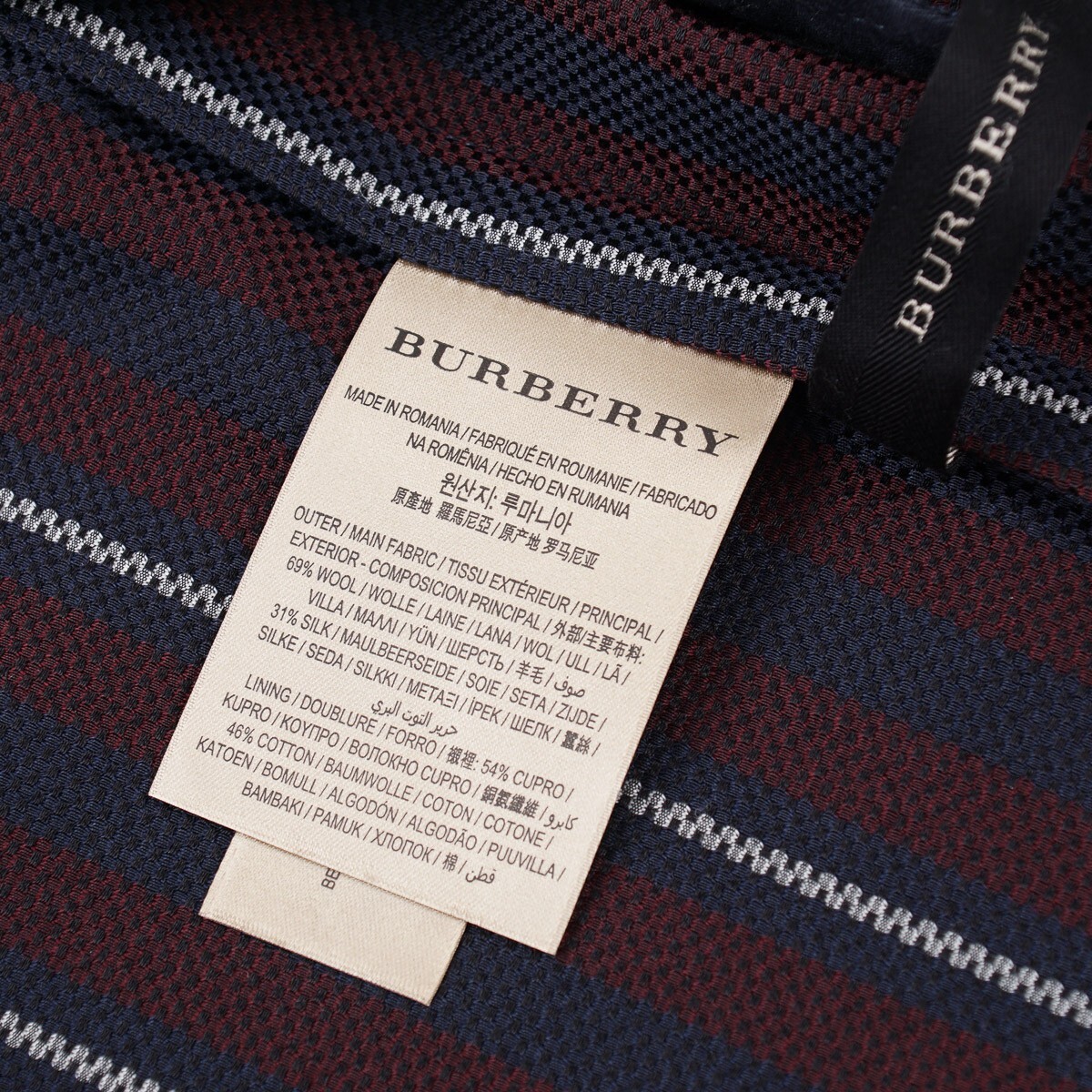 Burberry Burgundy-Navy Stripe Serpentine Jacket 36 Short (Eu Burberry Burgundy-Navy Stripe Serpentine Jacket 36 Short (Eu