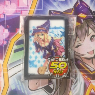 yugioh themed card sleeves Dragon Shield 100ct Perfect Fit Sealable