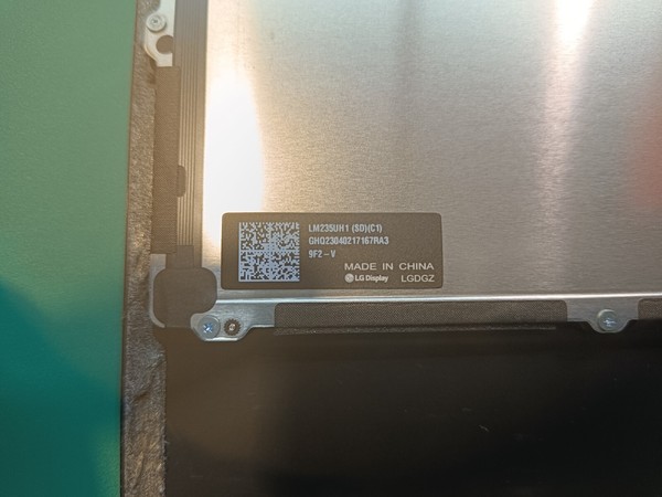 Pantalla LM235UH1 SD C1 iMac A2439 Verde
