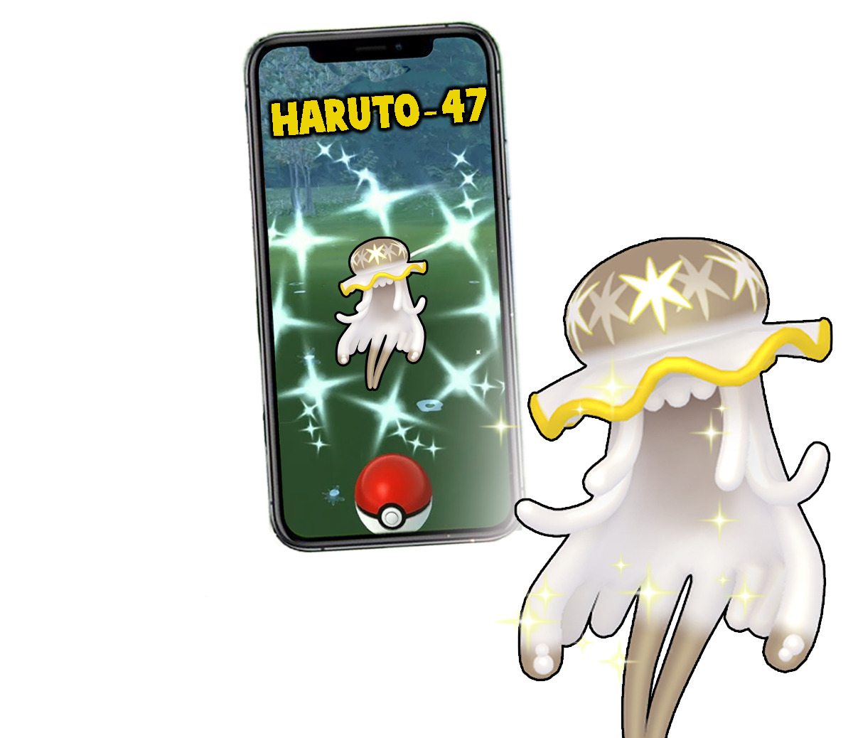 Pokemon Shiny Nihilego