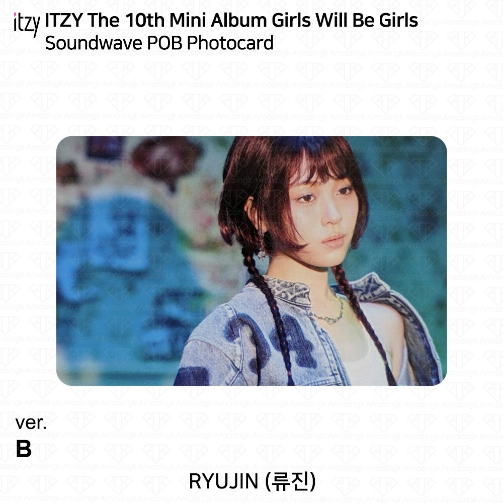 itzy GWBG soundwave 予約限定 トレカ ５枚セットB itzy GWBG soundwave 限定特典 トレカ 5枚セット - メルカリ