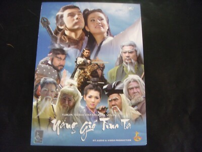 Vietnamese  DVD Yang Gio Tinh Ta album video Dan Truong vol 5