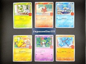 Japan Seller777 | eBay Stores