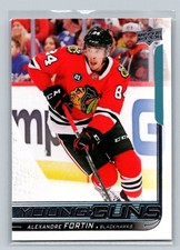 2018-19 Upper Deck - Young Guns Alexandre Fortin #490 (RC)