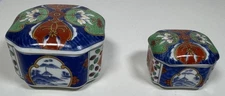2 Takahashi Porcelain Trinket Box with lid Japan