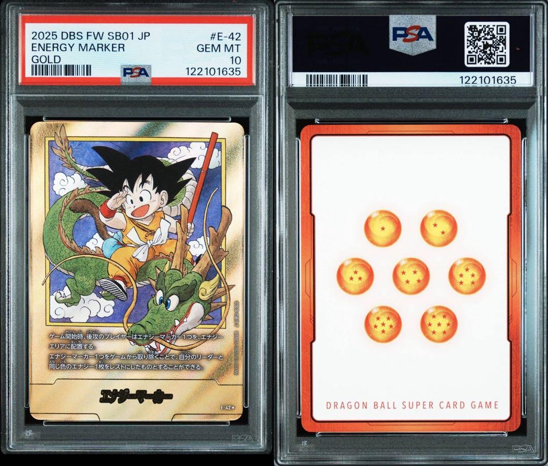 PSA10 Energy Marker Gold E-42 Dragon Ball Fusion World Manga