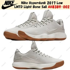 Nike React Hyperdunk 2017 LMTD EP Low Light Bone Sail for Sale