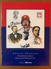 1995 Baseball Hall of Fame Induction Program & USPS Print Schmidt, Ashburn & Day — photo 3