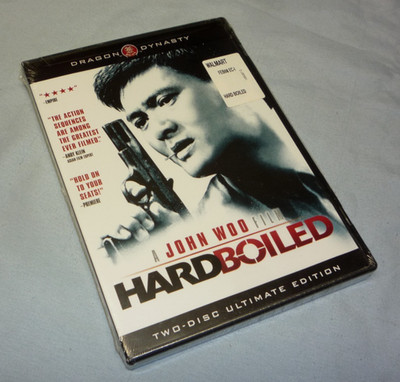 ''HARD BOILED'' Ultimate Edition Dragon Dynasty 2 DISC SET by John Woo OOP SEALED!