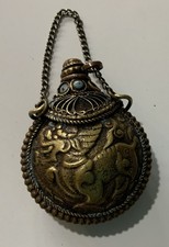 蓝色中国风石制鼻烟壶| eBay