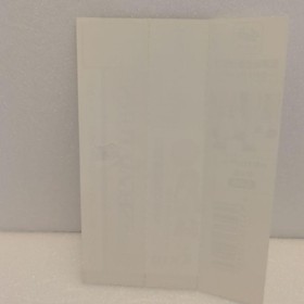 After School Love Club Card Saturn Software 2f