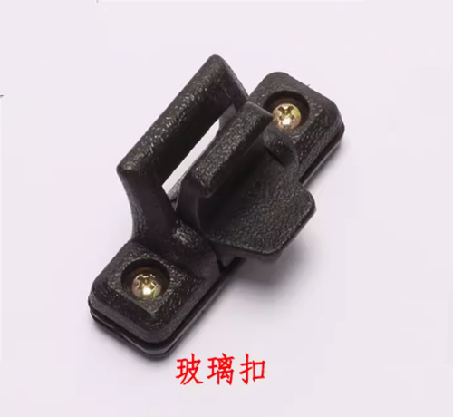 Cab Skylight Buckle Glass Buckle For CAT320D/323/312/336D/329D Excavator Parts - Picture 5 of 6