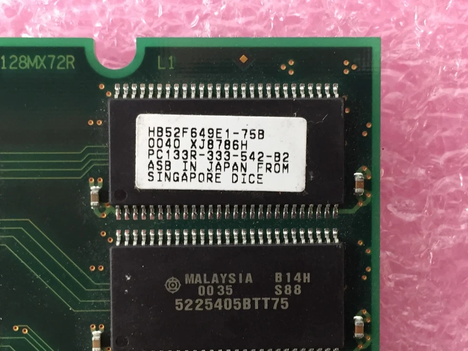 HP D8267-69000 512MB 168-pin PC133 SDRAM DIMM Memory D8267A Lot of 2 - Image 2 of 4
