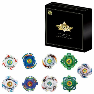 HORIZON～20TH ANNIVERSARY TAKARA TOMY Beyblade burst 1st Generation 20th Anniversary