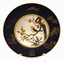 Art of 乔金在收藏日本碗盘1900-现在| eBay